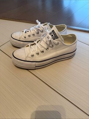Converse Kids White Low-Top Canvas Sneakers